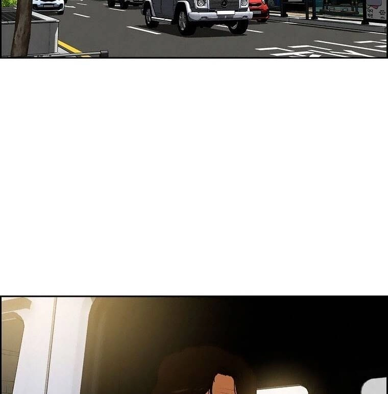 Chúa Tể Đồng Tiền Chapter 90 - 17