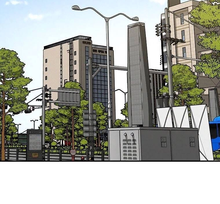 Chúa Tể Đồng Tiền Chapter 90 - 73