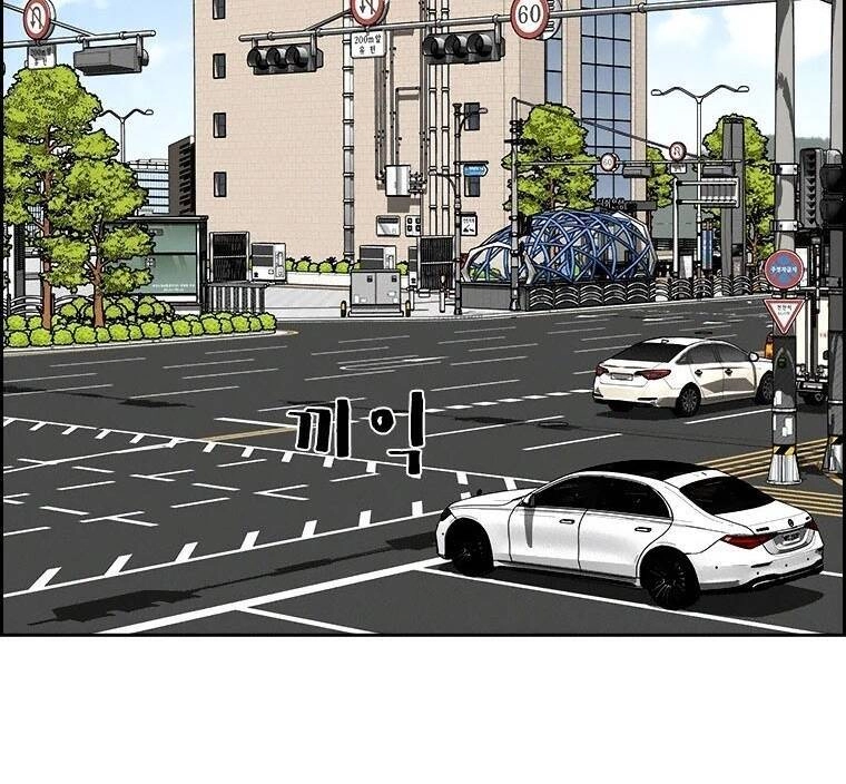 Chúa Tể Đồng Tiền Chapter 90 - 84