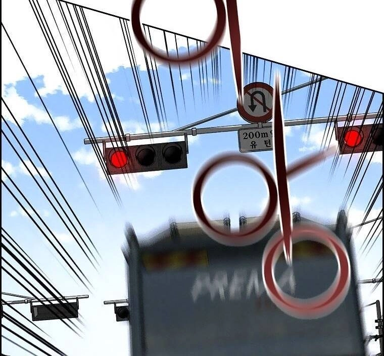 Chúa Tể Đồng Tiền Chapter 90 - 90