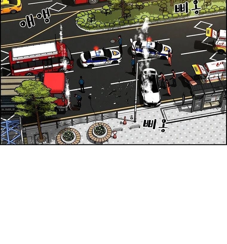 Chúa Tể Đồng Tiền Chapter 91 - 3