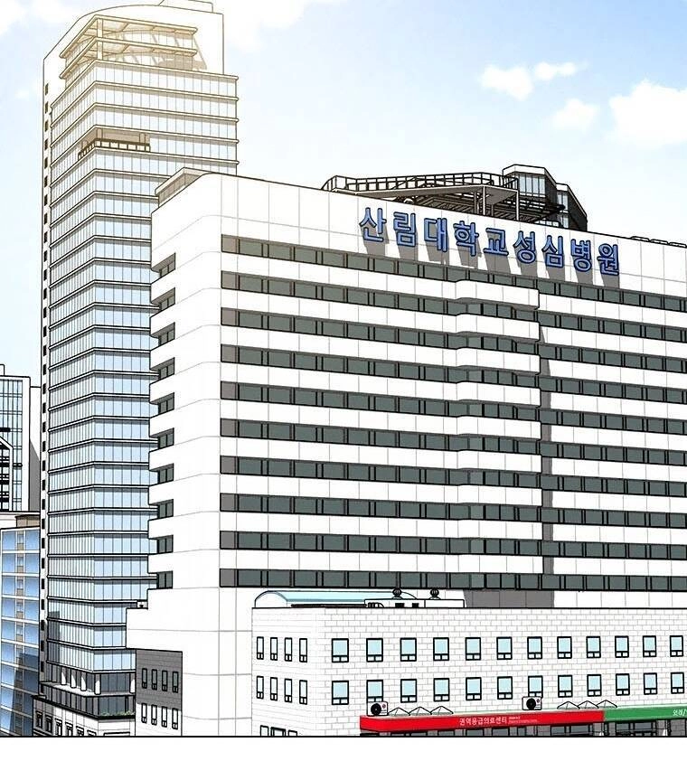 Chúa Tể Đồng Tiền Chapter 91 - 21