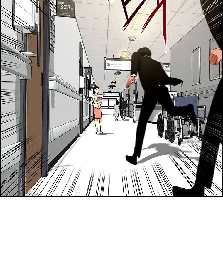 Chúa Tể Đồng Tiền Chapter 91 - 23