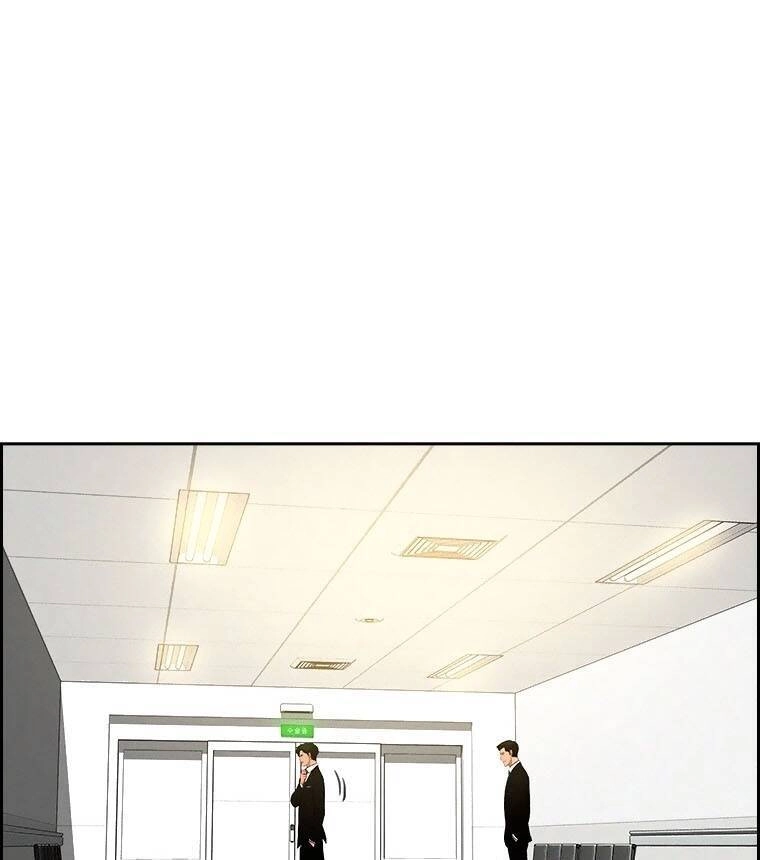 Chúa Tể Đồng Tiền Chapter 91 - 66