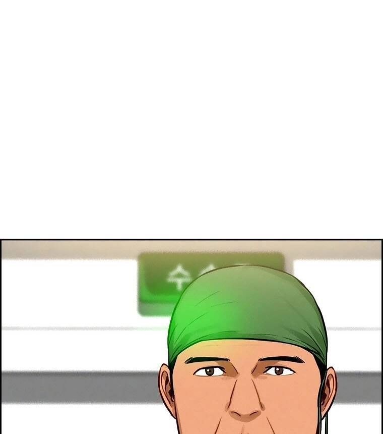 Chúa Tể Đồng Tiền Chapter 91 - 70