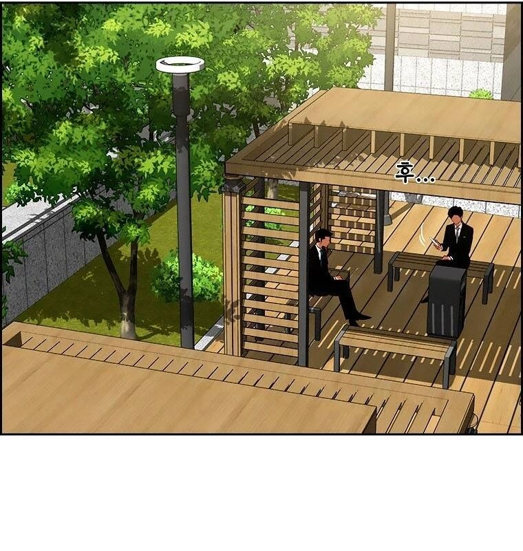 Chúa Tể Đồng Tiền Chapter 92 - 42