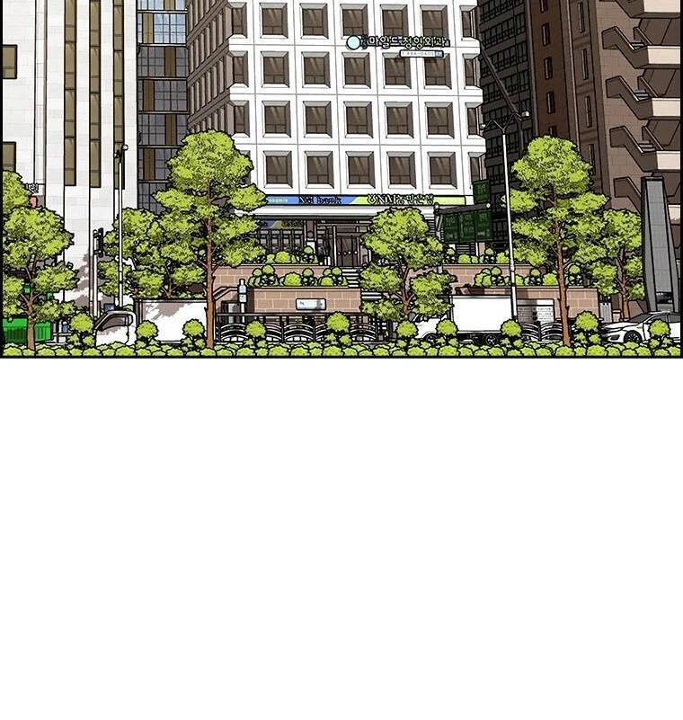 Chúa Tể Đồng Tiền Chapter 92 - 51