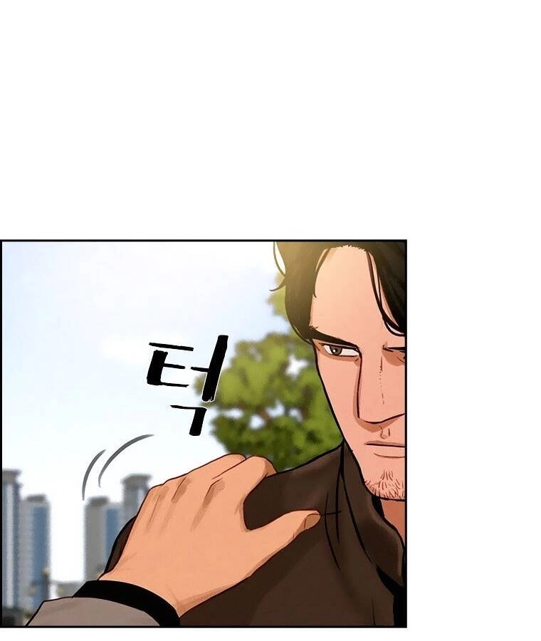 Chúa Tể Đồng Tiền Chapter 93 - 25