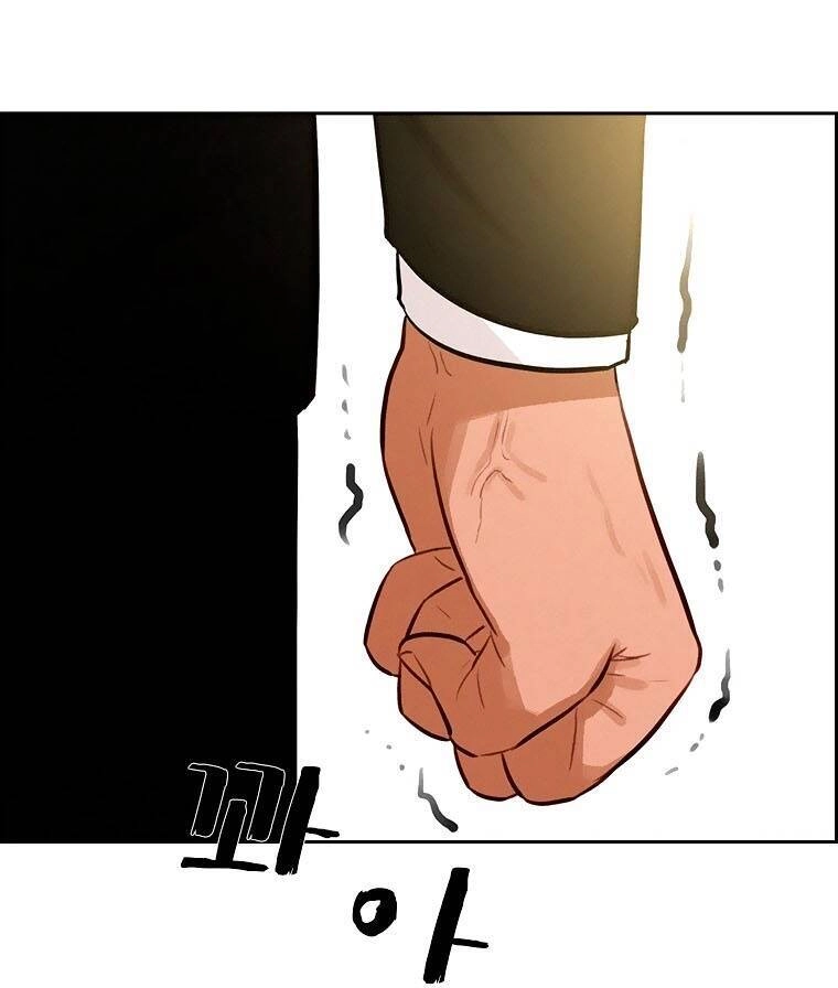 Chúa Tể Đồng Tiền Chapter 94 - 41