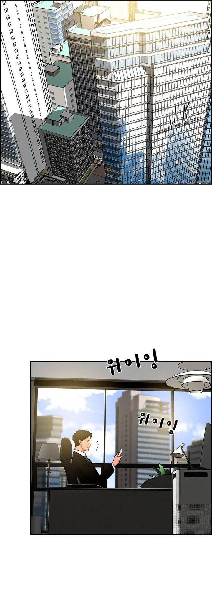 Chúa Tể Đồng Tiền Chapter 95 - 11