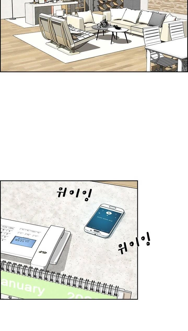 Chúa Tể Đồng Tiền Chapter 95 - 49