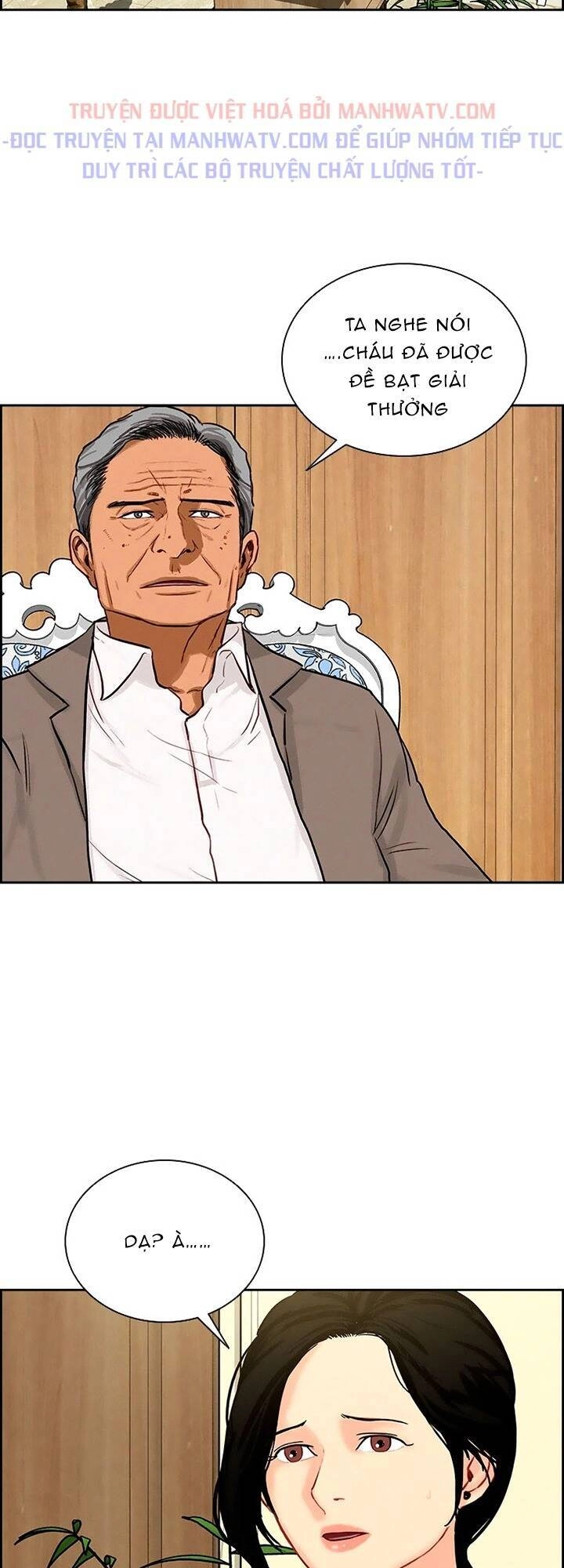 Chúa Tể Đồng Tiền Chapter 96 - 4