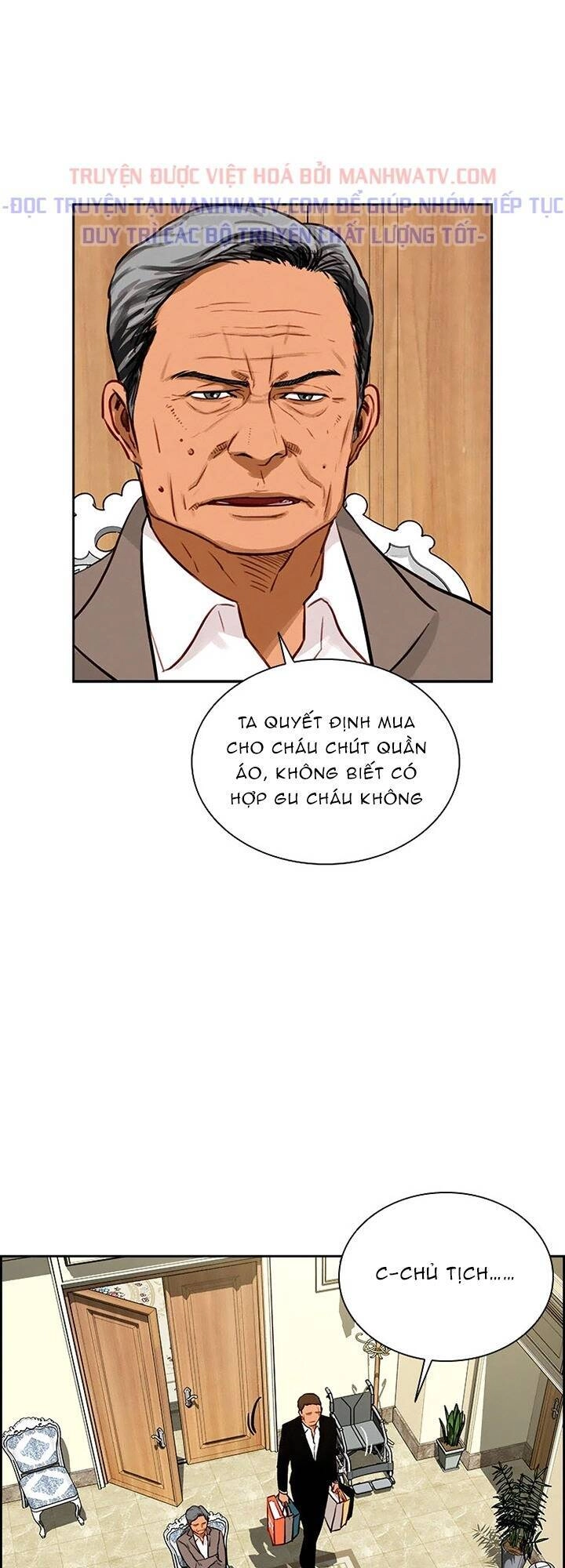 Chúa Tể Đồng Tiền Chapter 96 - 9