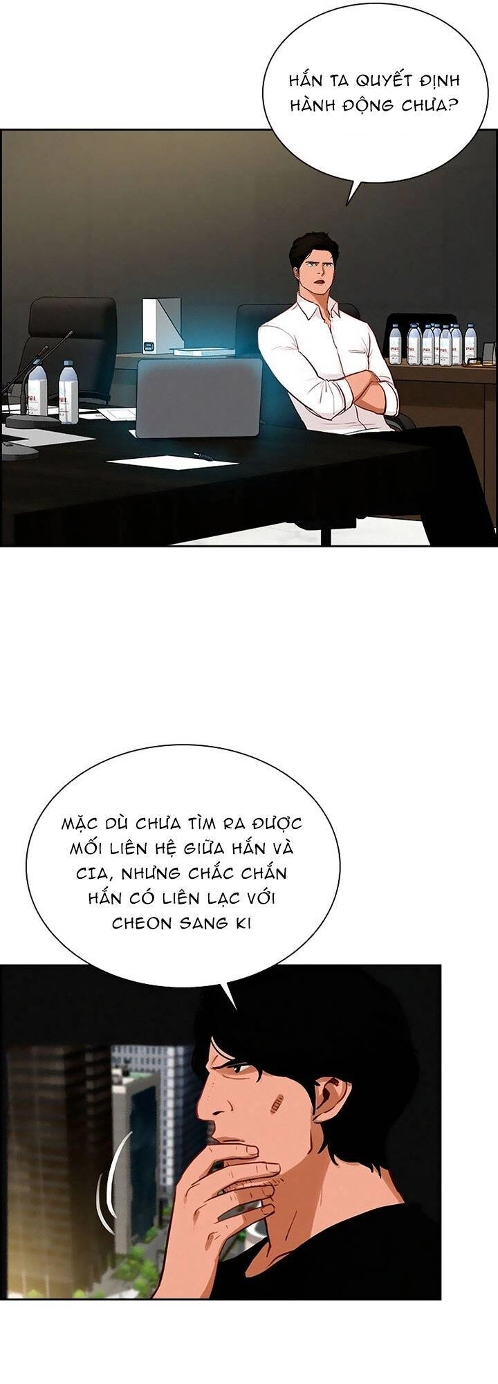 Chúa Tể Đồng Tiền Chapter 96 - 26