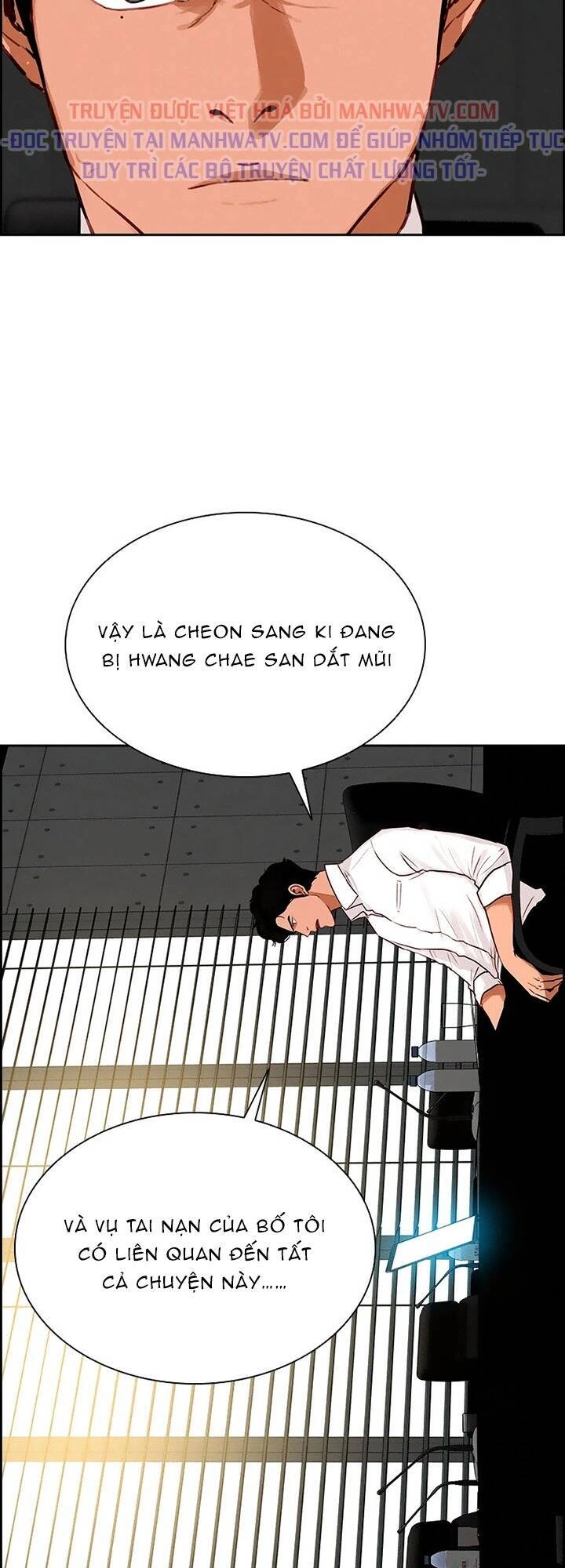 Chúa Tể Đồng Tiền Chapter 96 - 32