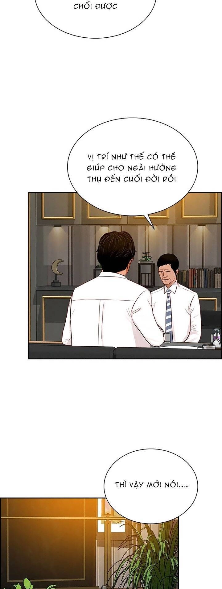 Chúa Tể Đồng Tiền Chapter 96 - 57