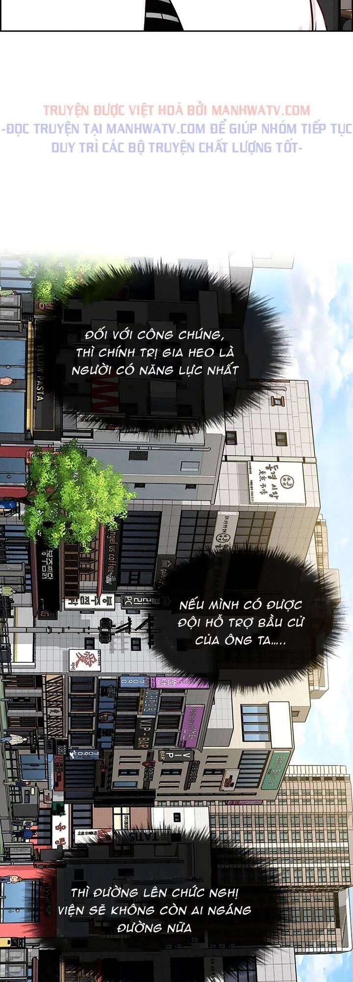 Chúa Tể Đồng Tiền Chapter 97 - 9