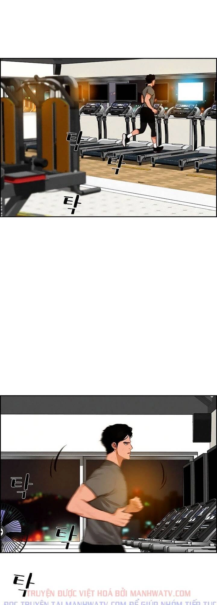 Chúa Tể Đồng Tiền Chapter 97 - 18