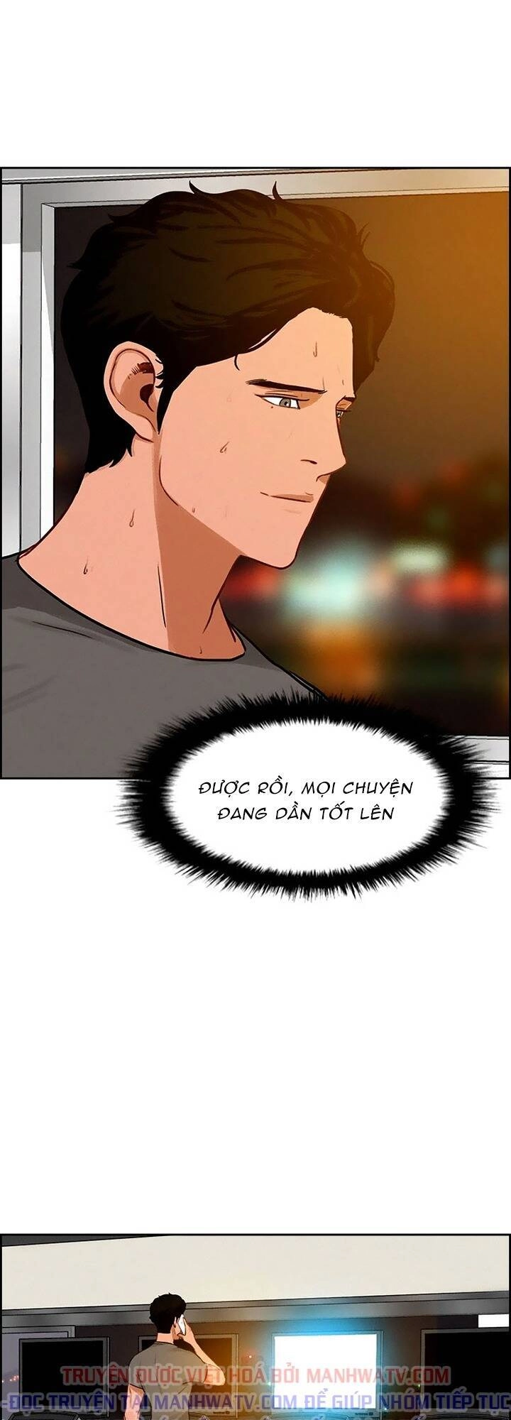 Chúa Tể Đồng Tiền Chapter 97 - 23