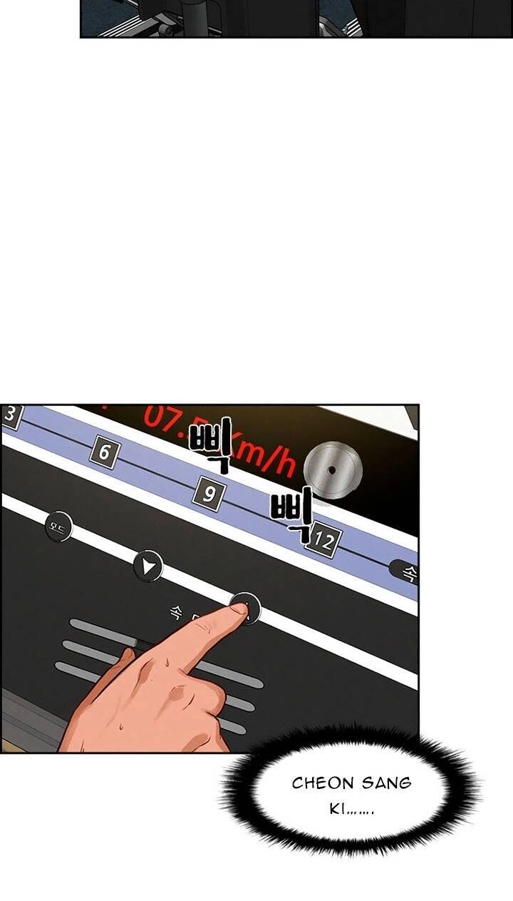 Chúa Tể Đồng Tiền Chapter 97 - 30