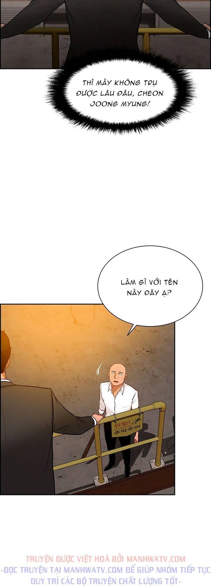 Chúa Tể Đồng Tiền Chapter 97 - 46