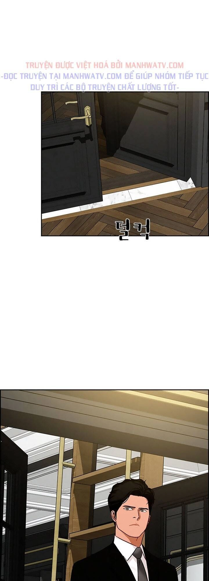 Chúa Tể Đồng Tiền Chapter 97 - 55