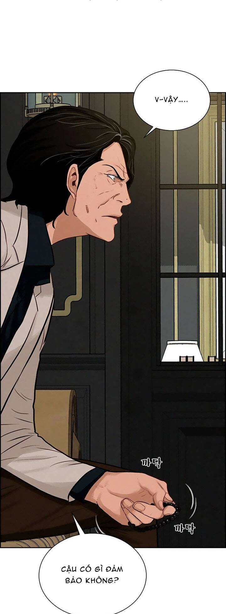 Chúa Tể Đồng Tiền Chapter 98 - 41