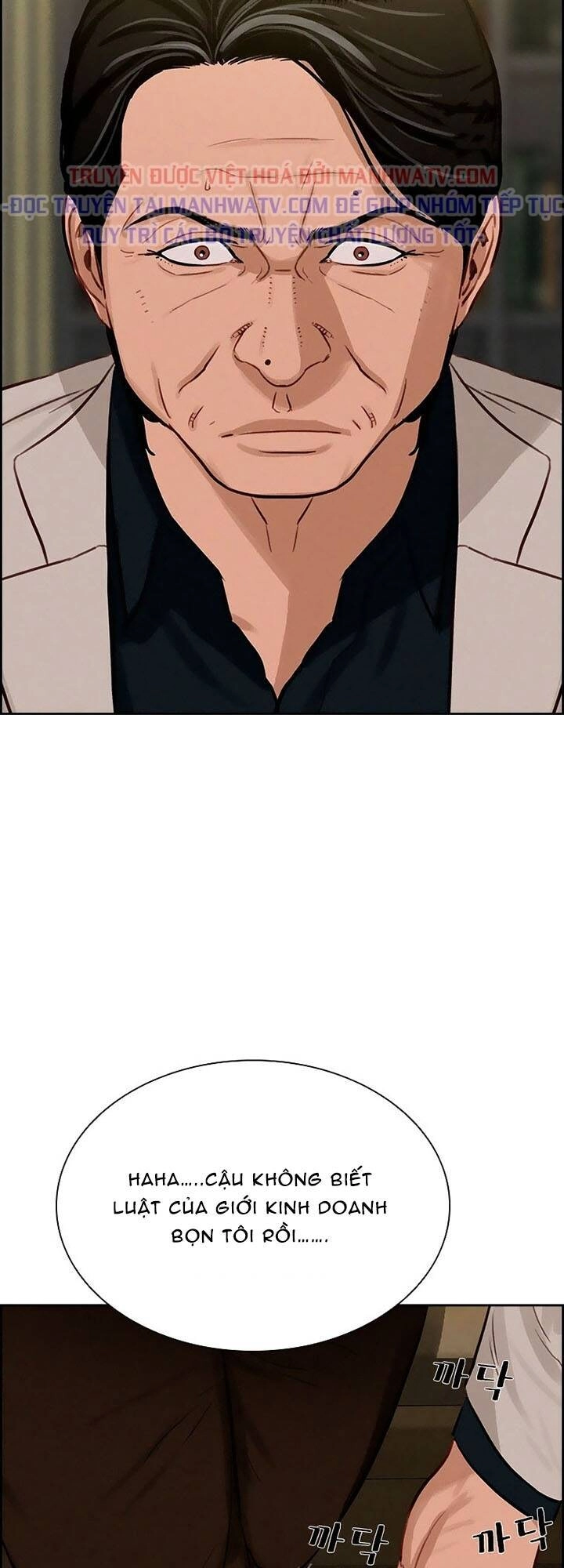 Chúa Tể Đồng Tiền Chapter 98 - 45