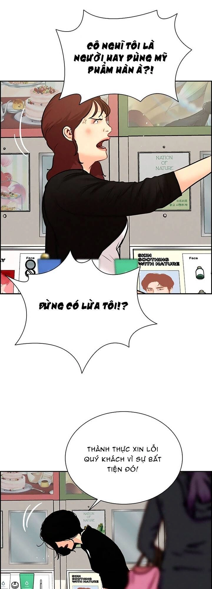 Chúa Tể Đồng Tiền Chapter 99 - 12