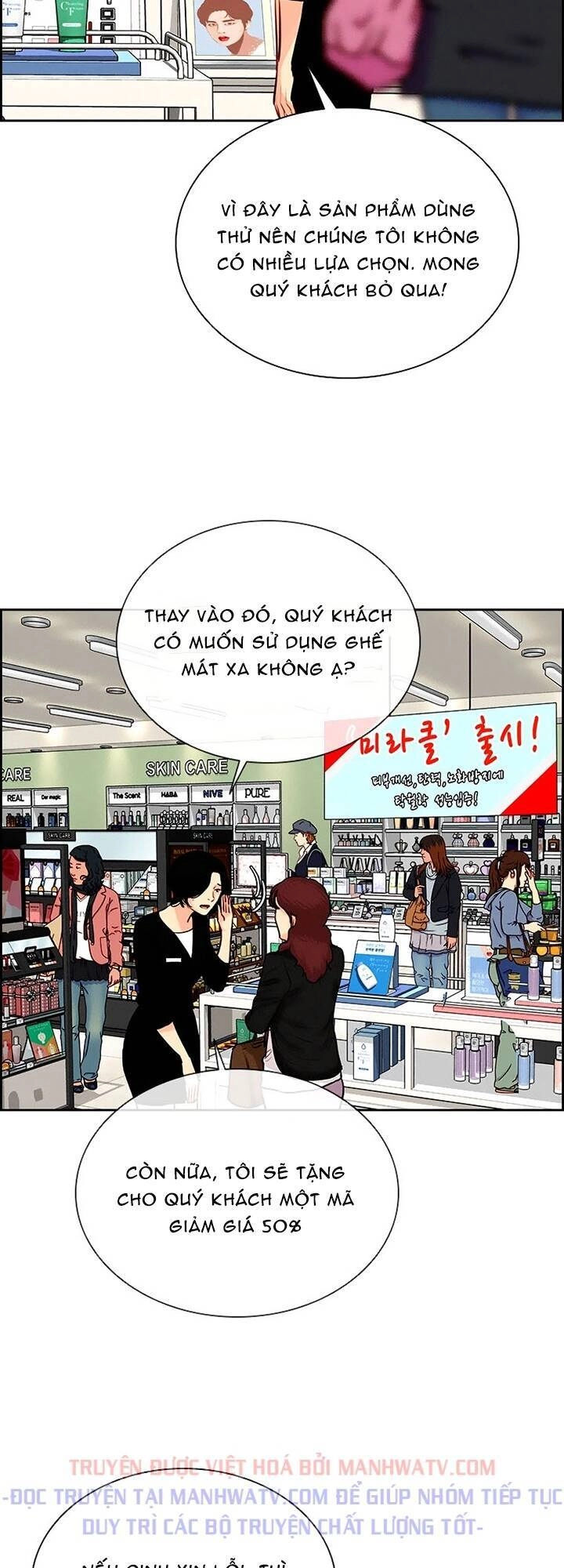 Chúa Tể Đồng Tiền Chapter 99 - 13