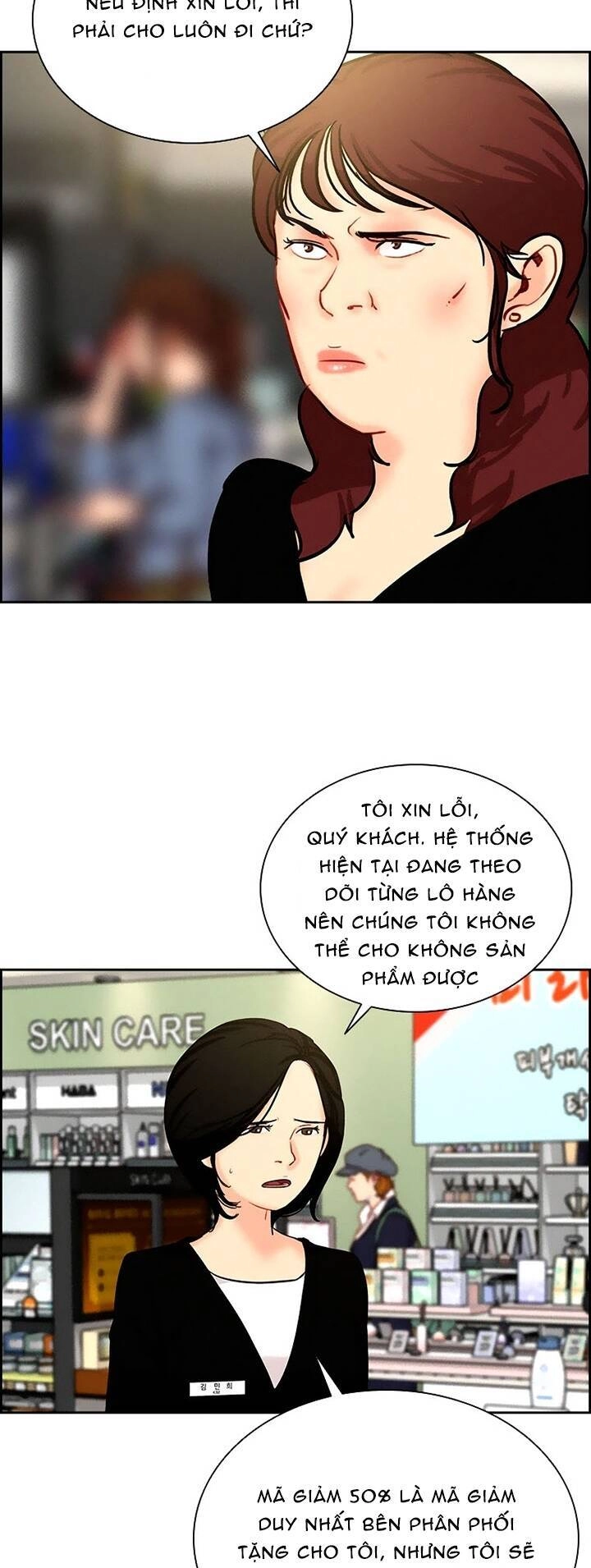 Chúa Tể Đồng Tiền Chapter 99 - 14