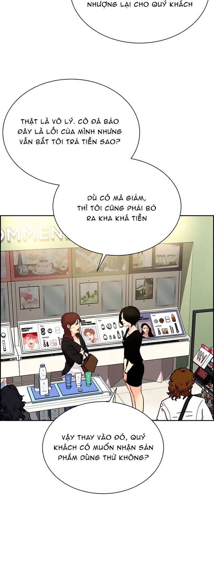 Chúa Tể Đồng Tiền Chapter 99 - 15