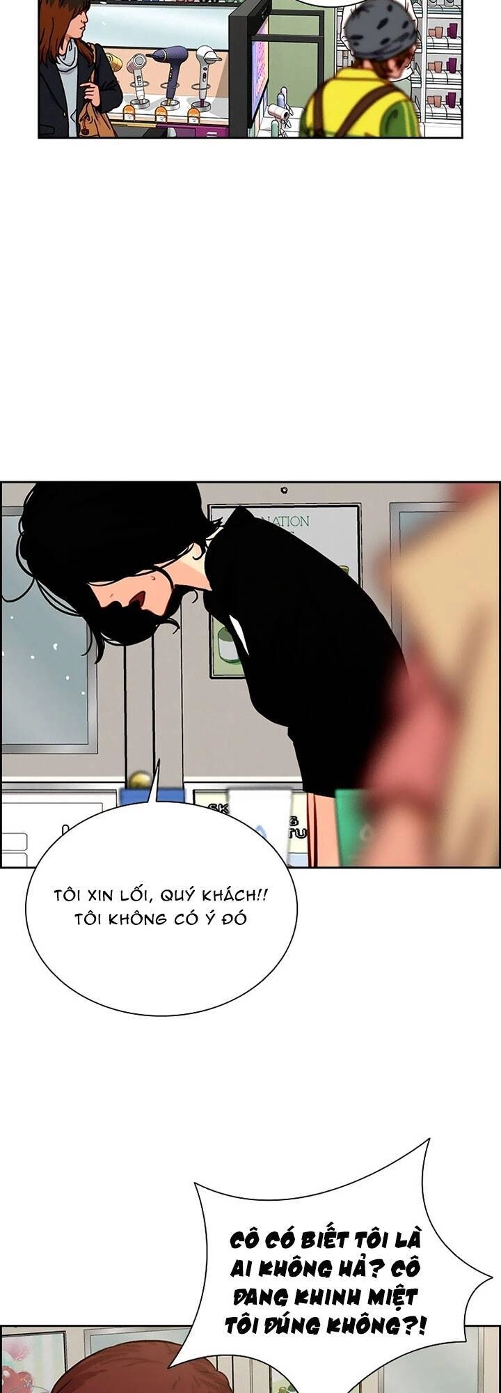 Chúa Tể Đồng Tiền Chapter 99 - 17