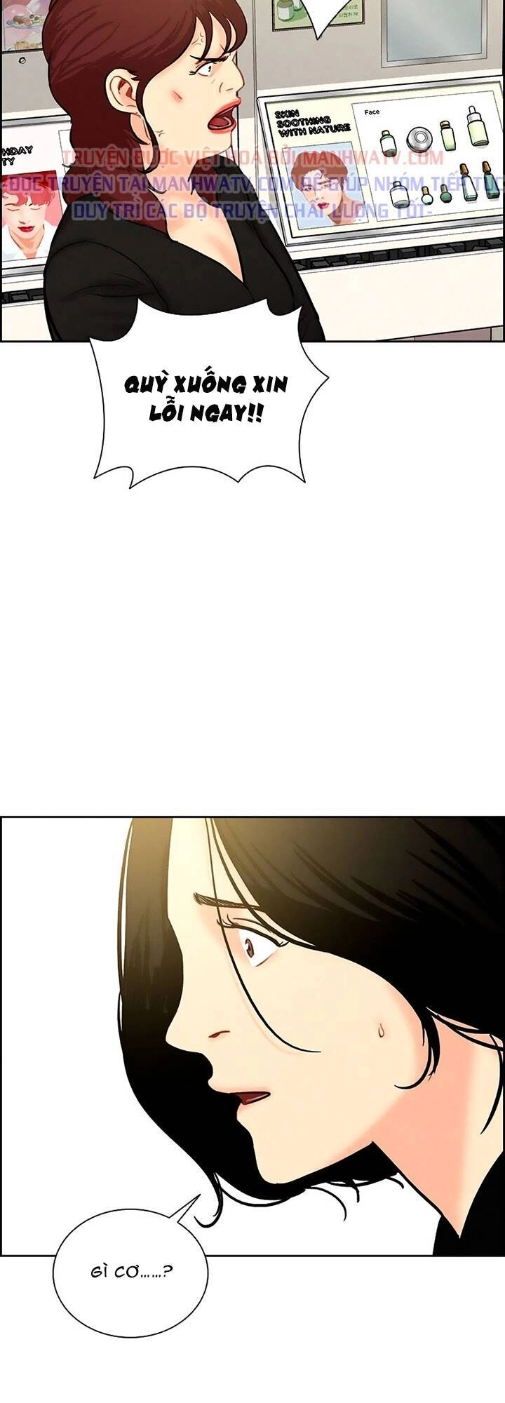 Chúa Tể Đồng Tiền Chapter 99 - 18