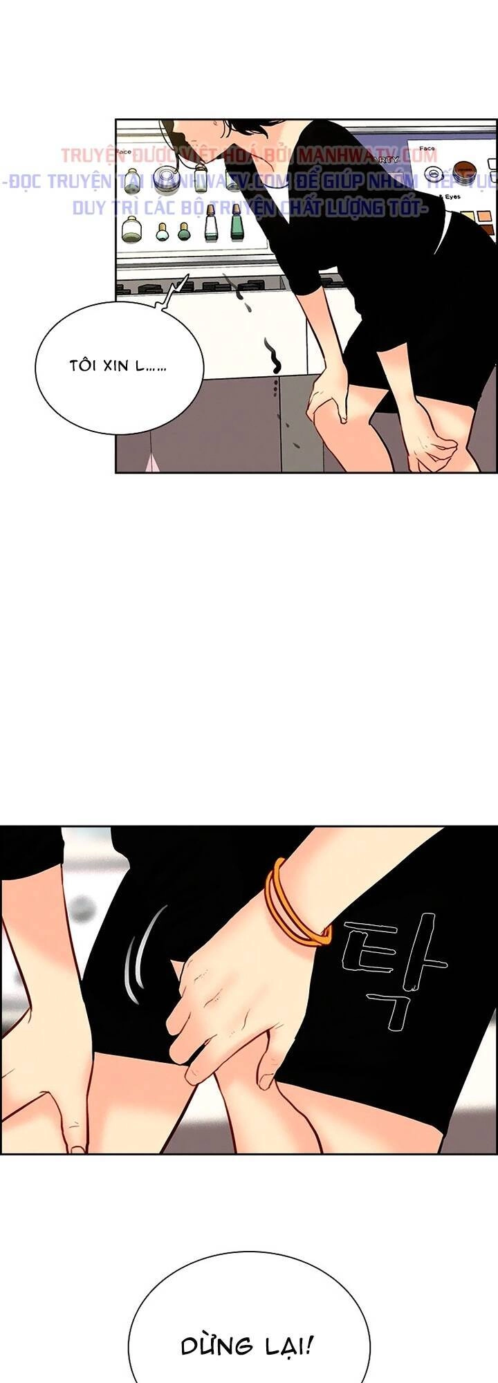 Chúa Tể Đồng Tiền Chapter 99 - 23