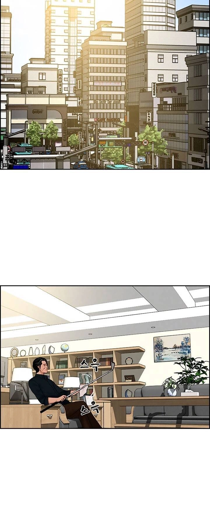 Chúa Tể Đồng Tiền Chapter 99 - 41