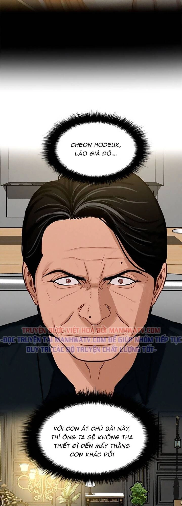 Chúa Tể Đồng Tiền Chapter 99 - 52