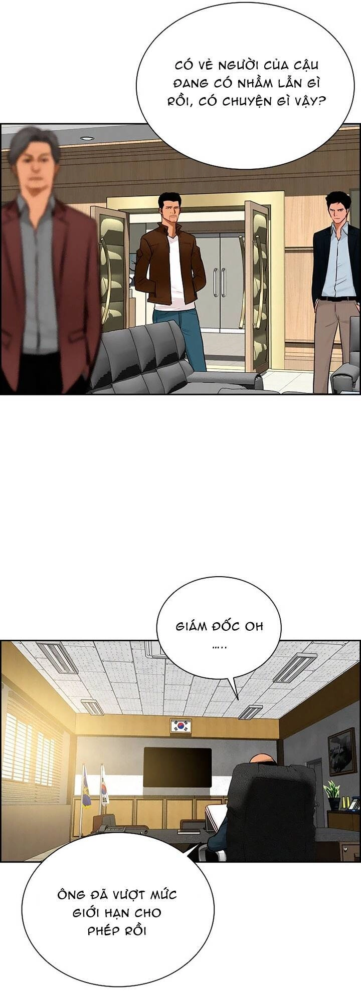 Chúa Tể Đồng Tiền Chapter 100 - 19