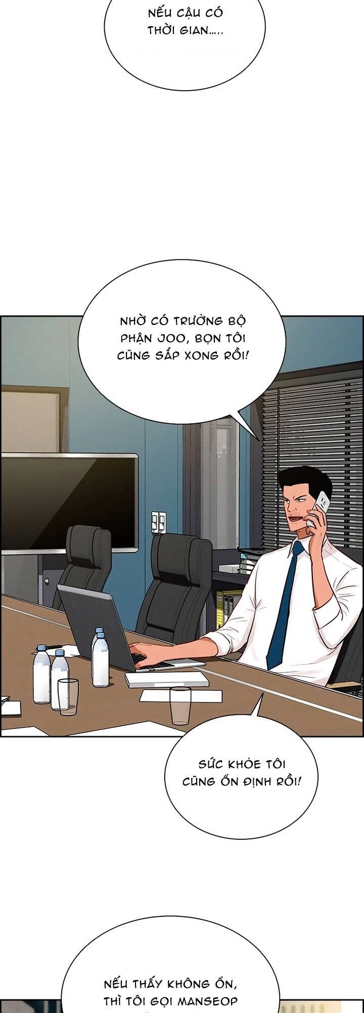 Chúa Tể Đồng Tiền Chapter 100 - 43