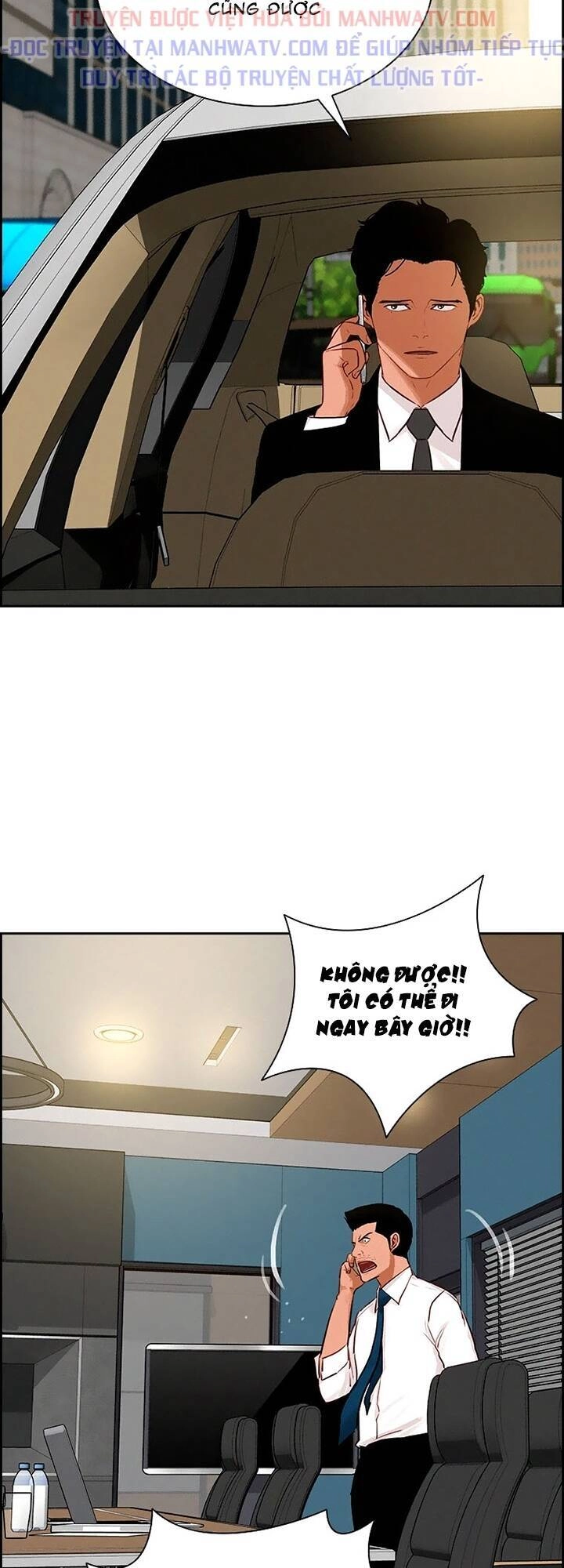 Chúa Tể Đồng Tiền Chapter 100 - 44