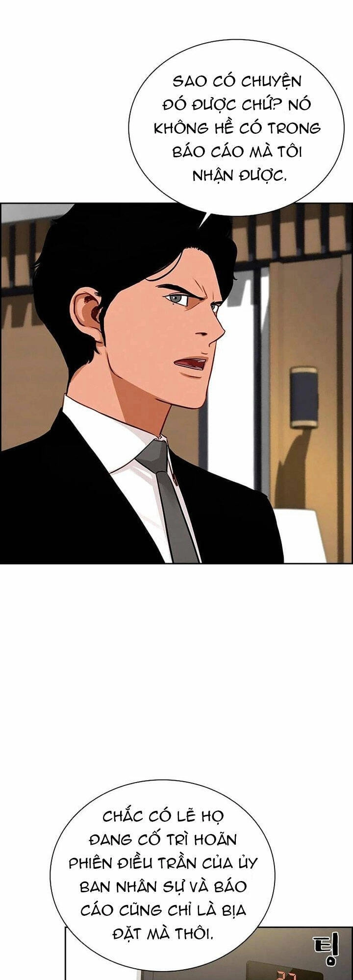 Chúa Tể Đồng Tiền Chapter 106 - 7