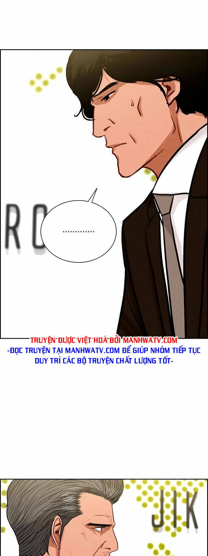 Chúa Tể Đồng Tiền Chapter 106 - 15