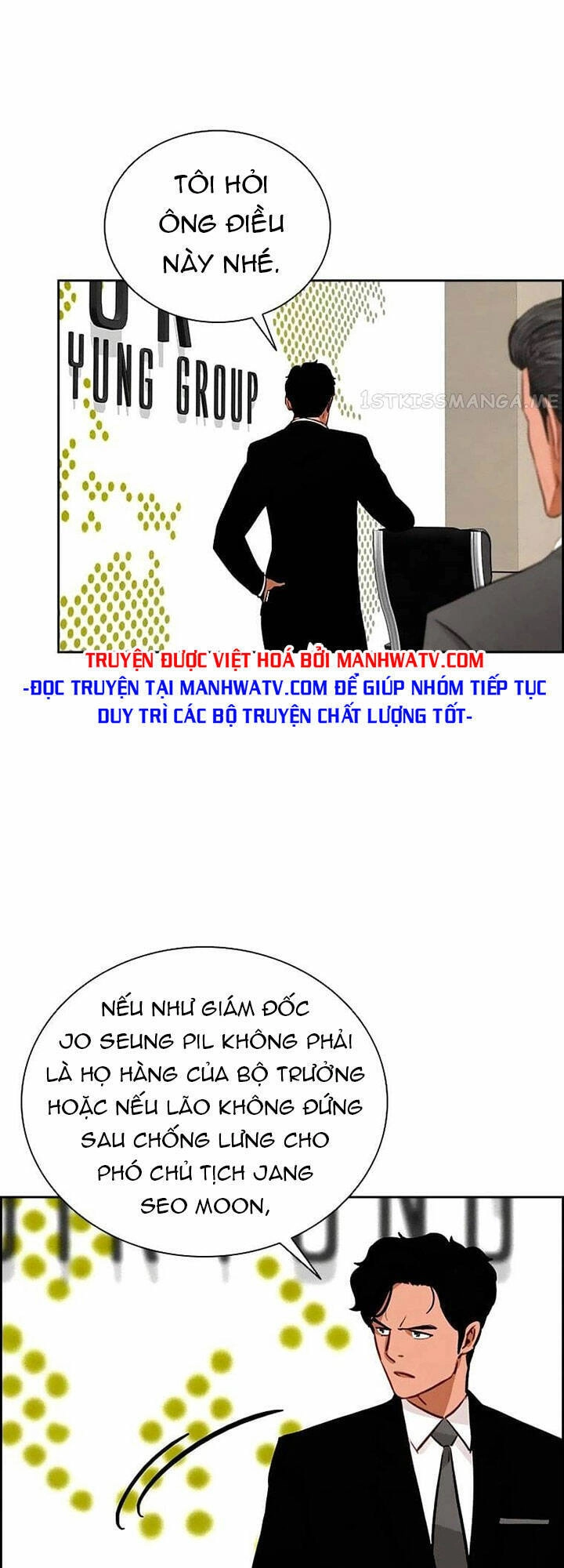 Chúa Tể Đồng Tiền Chapter 106 - 20