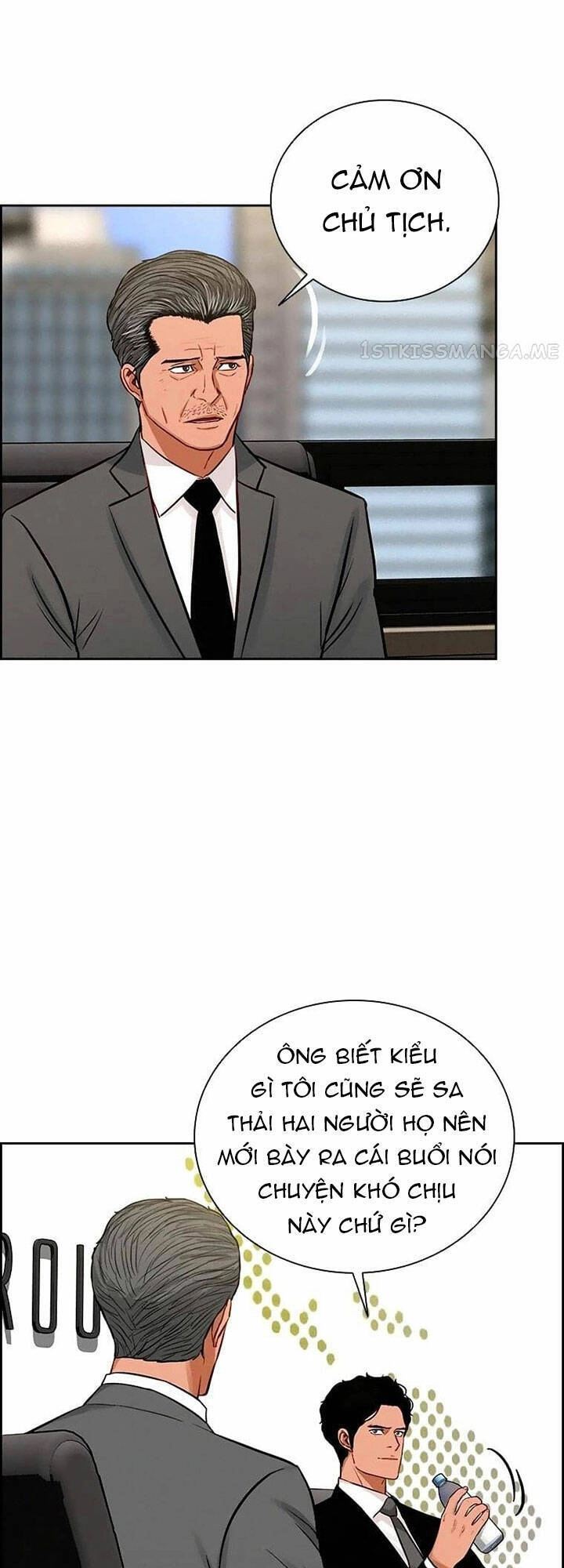 Chúa Tể Đồng Tiền Chapter 106 - 36