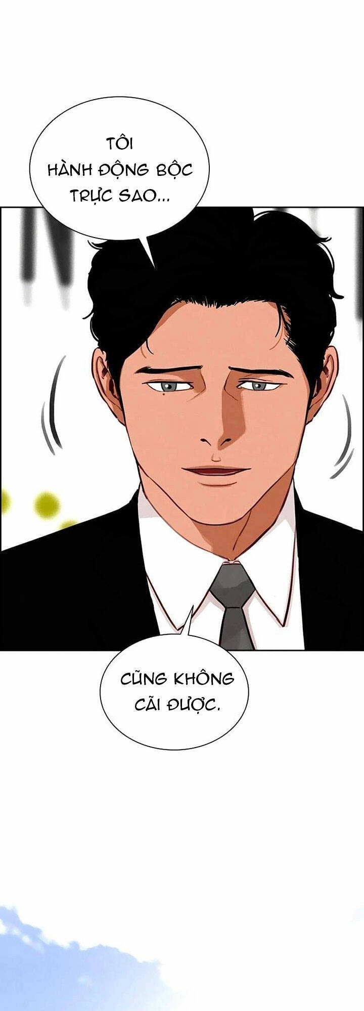 Chúa Tể Đồng Tiền Chapter 106 - 39