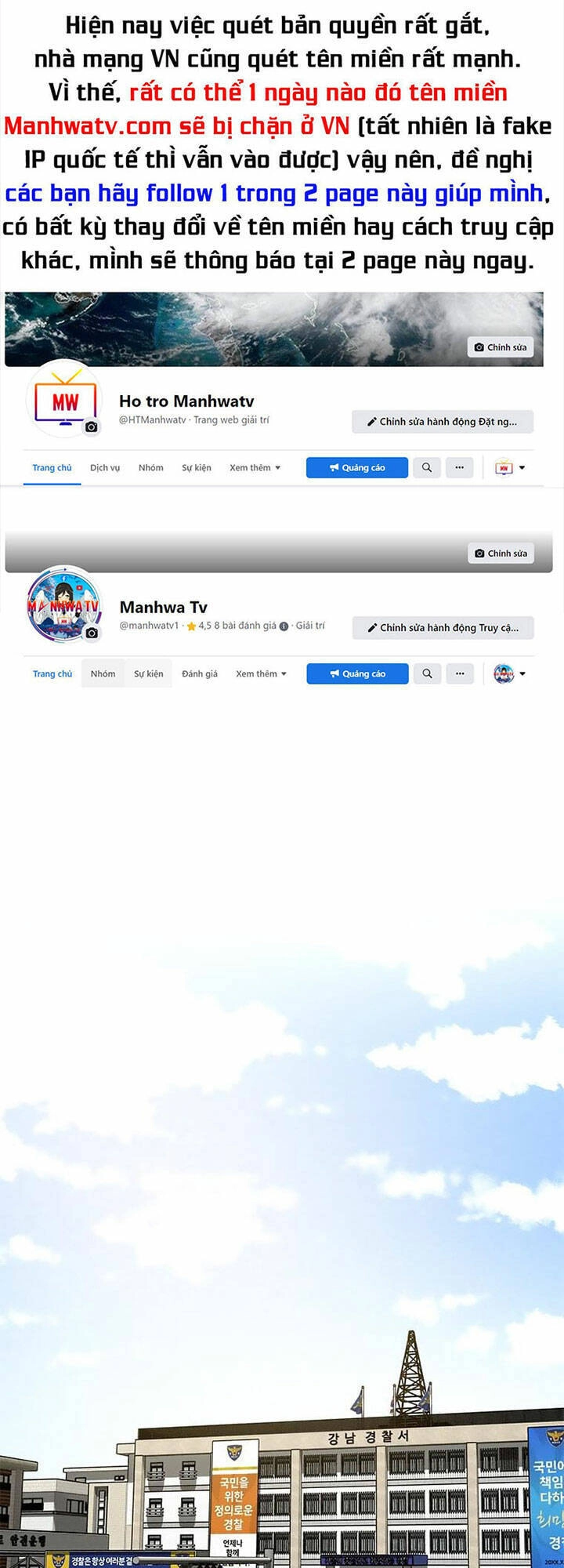 Chúa Tể Đồng Tiền Chapter 107 - 1