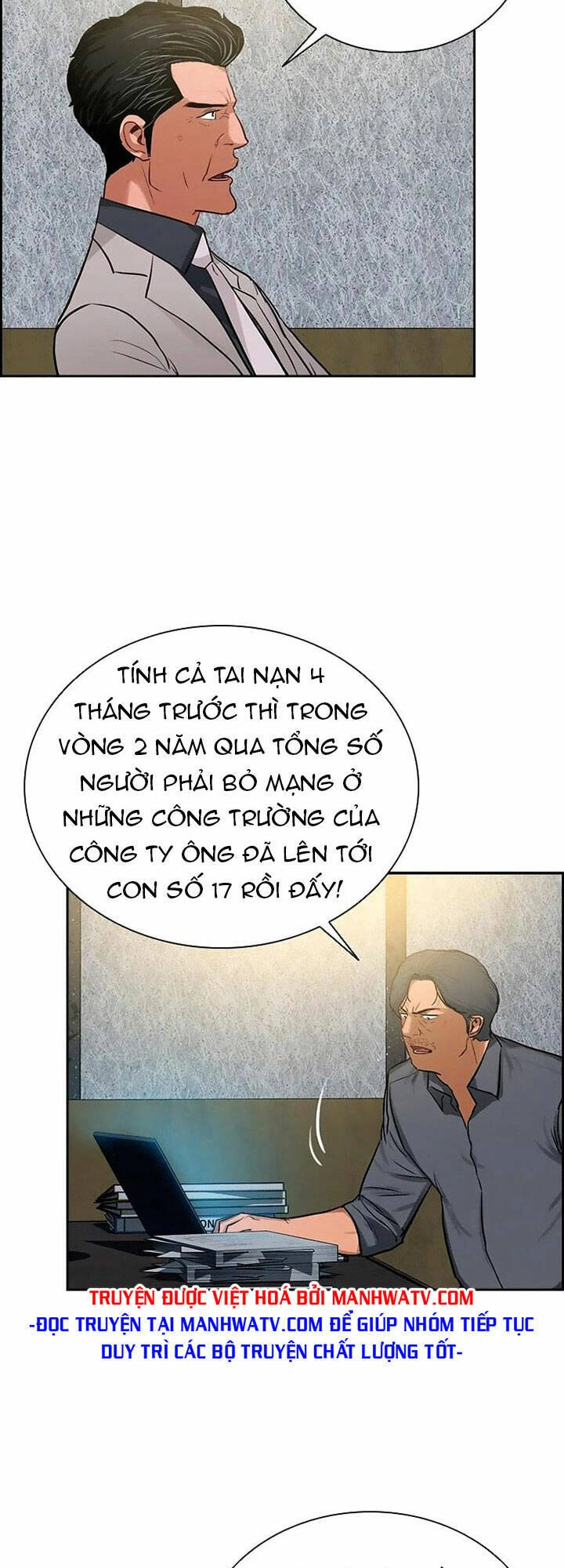 Chúa Tể Đồng Tiền Chapter 107 - 3