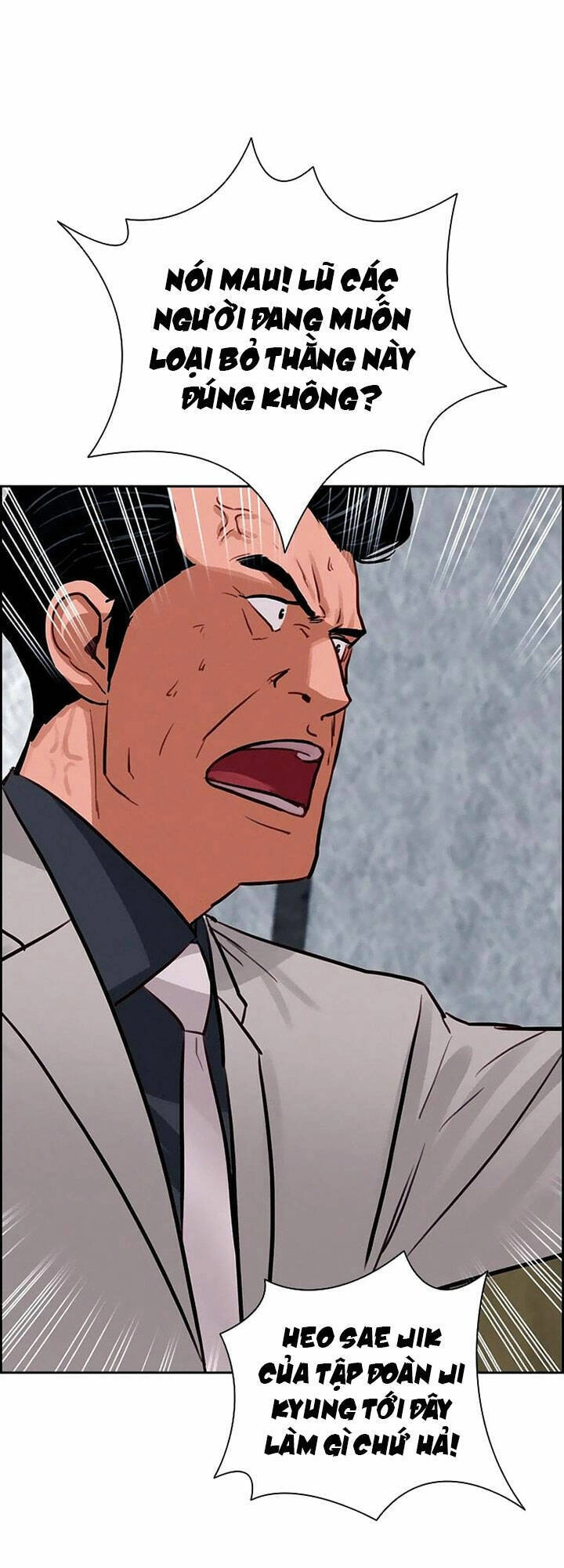 Chúa Tể Đồng Tiền Chapter 107 - 13