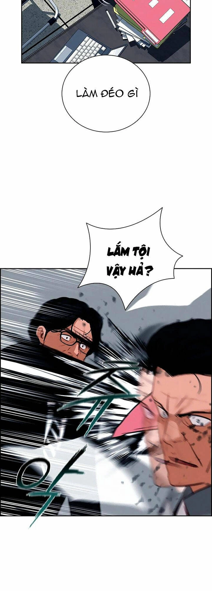 Chúa Tể Đồng Tiền Chapter 107 - 15