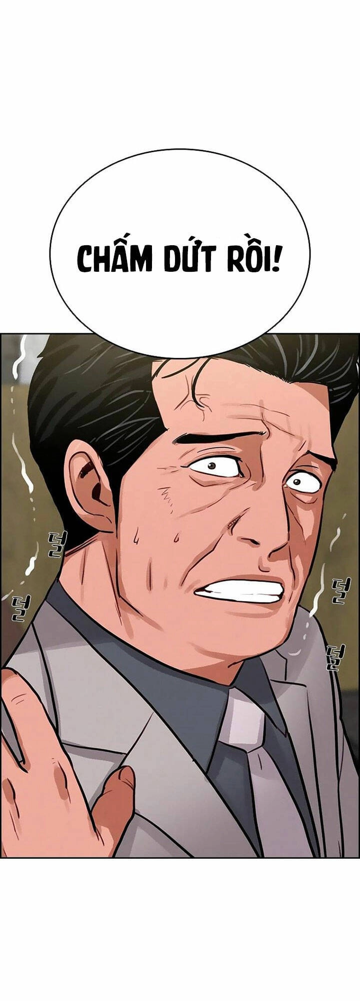 Chúa Tể Đồng Tiền Chapter 107 - 20